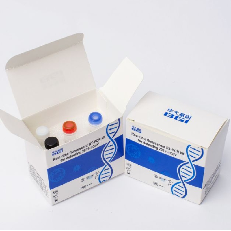 ชุดทดสอบ COVID-19 RT-PCR