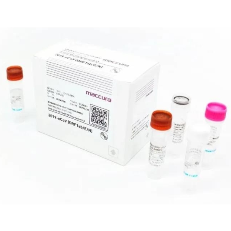ชุด PCR แบบเรืองแสง SARS-CoV-2